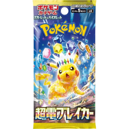 Booster SV8 Electric Breaker - Pokémon japonais